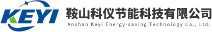 节能窑炉